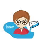 A Baew Boy's Life（個別スタンプ：15）