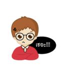 A Baew Boy's Life（個別スタンプ：18）