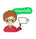 A Baew Boy's Life（個別スタンプ：19）