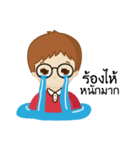A Baew Boy's Life（個別スタンプ：20）