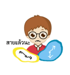A Baew Boy's Life（個別スタンプ：21）