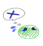 まりもスタ。（個別スタンプ：4）