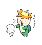 やりすぎかっぱ（個別スタンプ：2）