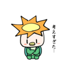 やりすぎかっぱ（個別スタンプ：3）
