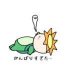 やりすぎかっぱ（個別スタンプ：4）