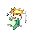 やりすぎかっぱ（個別スタンプ：5）