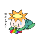 やりすぎかっぱ（個別スタンプ：7）