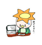 やりすぎかっぱ（個別スタンプ：8）
