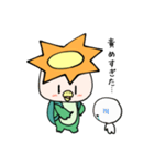 やりすぎかっぱ（個別スタンプ：9）