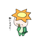 やりすぎかっぱ（個別スタンプ：11）
