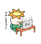 やりすぎかっぱ（個別スタンプ：12）