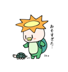 やりすぎかっぱ（個別スタンプ：14）