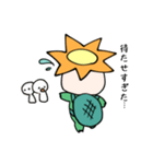 やりすぎかっぱ（個別スタンプ：16）