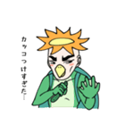 やりすぎかっぱ（個別スタンプ：17）