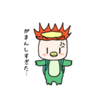 やりすぎかっぱ（個別スタンプ：19）