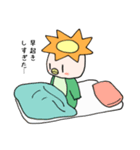 やりすぎかっぱ（個別スタンプ：21）