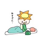 やりすぎかっぱ（個別スタンプ：22）