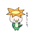 やりすぎかっぱ（個別スタンプ：24）
