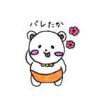 くまのぴぃさん（個別スタンプ：6）