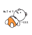 くまのぴぃさん（個別スタンプ：7）
