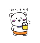 くまのぴぃさん（個別スタンプ：10）