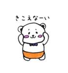 くまのぴぃさん（個別スタンプ：12）