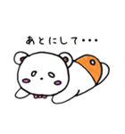 くまのぴぃさん（個別スタンプ：14）