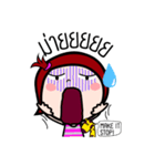 Woraffe Badminton (THAI)（個別スタンプ：5）