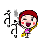 Woraffe Badminton (THAI)（個別スタンプ：11）