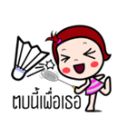 Woraffe Badminton (THAI)（個別スタンプ：12）