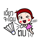 Woraffe Badminton (THAI)（個別スタンプ：15）