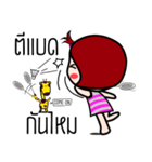 Woraffe Badminton (THAI)（個別スタンプ：18）