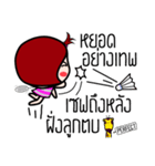 Woraffe Badminton (THAI)（個別スタンプ：25）