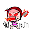 Woraffe Badminton (THAI)（個別スタンプ：28）