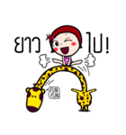 Woraffe Badminton (THAI)（個別スタンプ：30）