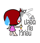 Woraffe Badminton (THAI)（個別スタンプ：34）