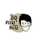 Happy Pun in June（個別スタンプ：10）