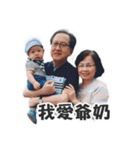 Qbee baby's daily chapter（個別スタンプ：1）