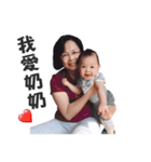 Qbee baby's daily chapter（個別スタンプ：2）