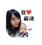 Qbee baby's daily chapter（個別スタンプ：3）
