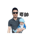 Qbee baby's daily chapter（個別スタンプ：5）