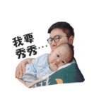 Qbee baby's daily chapter（個別スタンプ：6）