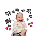 Qbee baby's daily chapter（個別スタンプ：7）