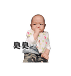 Qbee baby's daily chapter（個別スタンプ：9）