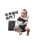 Qbee baby's daily chapter（個別スタンプ：10）