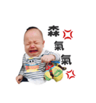Qbee baby's daily chapter（個別スタンプ：11）