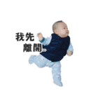 Qbee baby's daily chapter（個別スタンプ：12）
