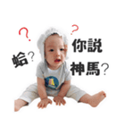 Qbee baby's daily chapter（個別スタンプ：15）