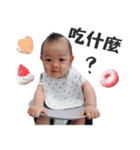 Qbee baby's daily chapter（個別スタンプ：17）