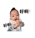 Qbee baby's daily chapter（個別スタンプ：18）